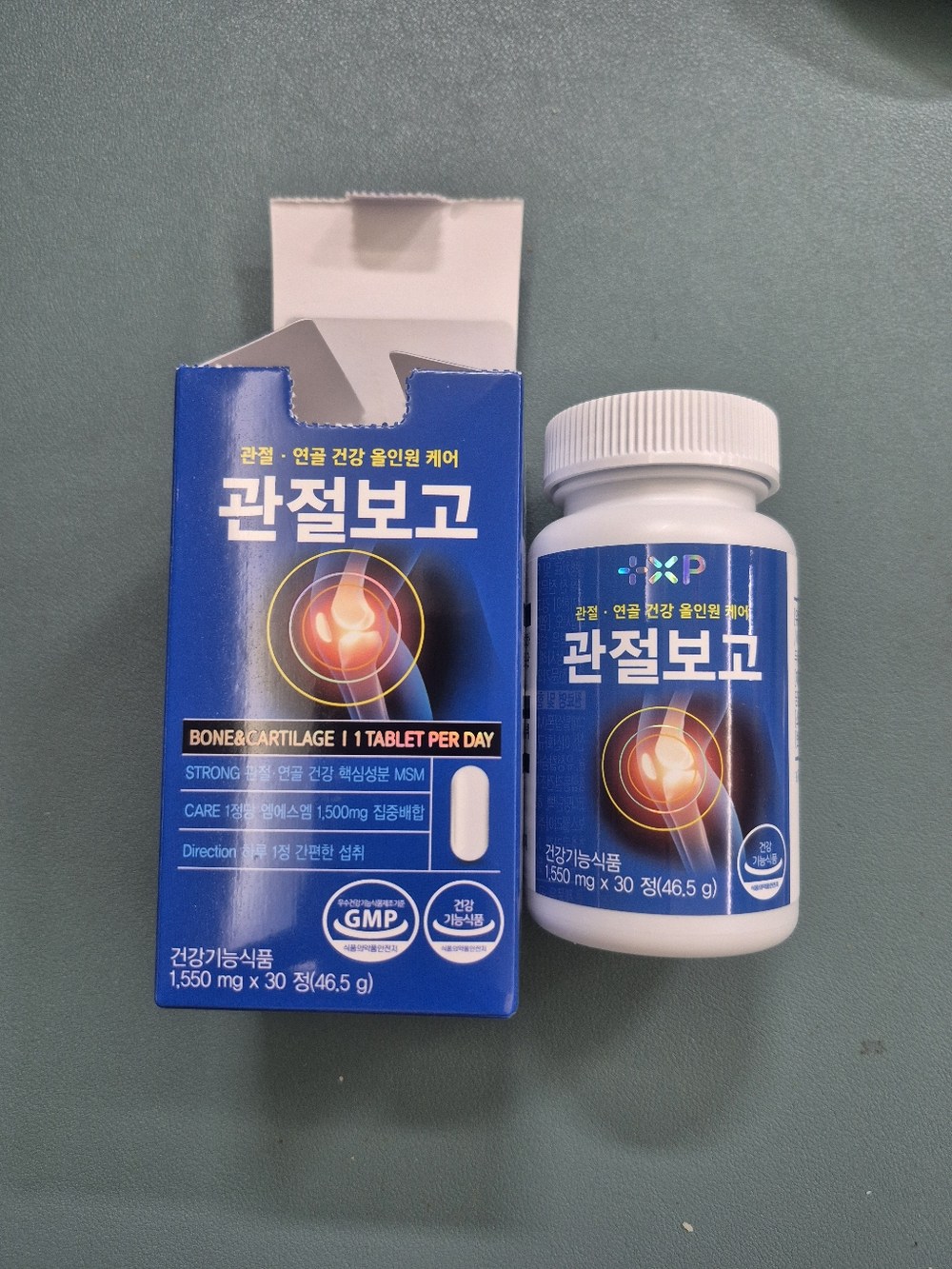 관절보고 정품가격 관절연골 건강 구매 후기 이미지